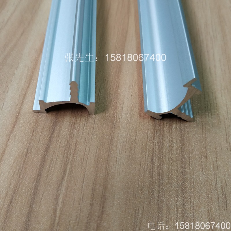 U型小拉手,UV板拉手,免漆板拉手