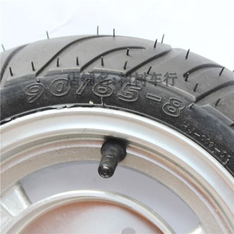 monkey bike monkey motorcycle accessories rear 130/50-8 inch front 90/65-8 vacuum aluminum wheel