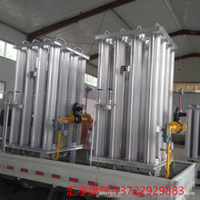 ⻯ ⻯{ LNG⻯ ՜ʽ⻯ {