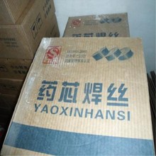 ����YD212-��ĥ���z YD212��ĥșо���z YD212�Ѻ�șо���z