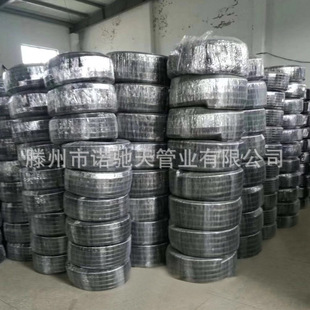 ����ƽ���ܽ���ܛ����ȼƽ�����޾��� �͉��^���׹ܭh��