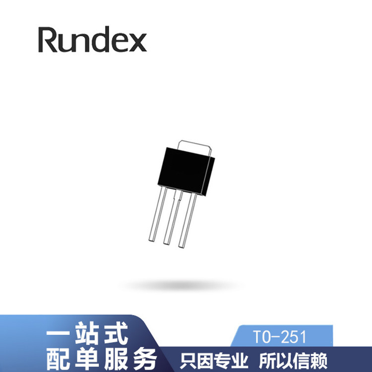 超结功率MOSFET TPU60R580C	TPU60R580C	紫光微	TO-251	场效应管