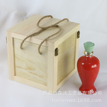 曹县木箱厂加工四只装松木打条翻盖白酒包装盒木质 白酒木盒定制