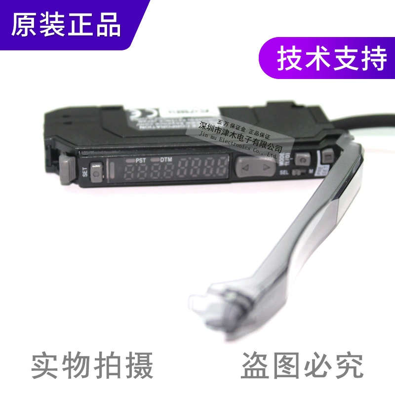 Новый оригинальный цифровой волоконный усилитель FS-N18N с сенсором NPN DC 24V