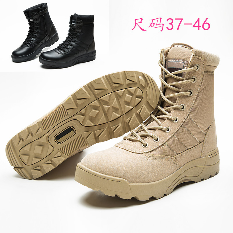 men desert boots winter tooling boots mi...