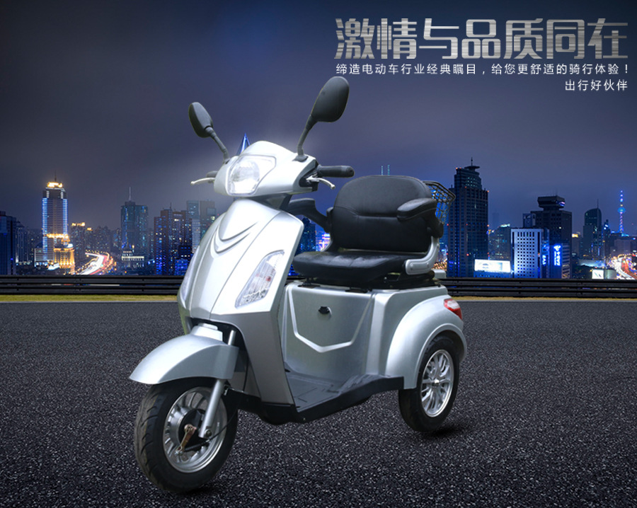 喜乐一代 海报1