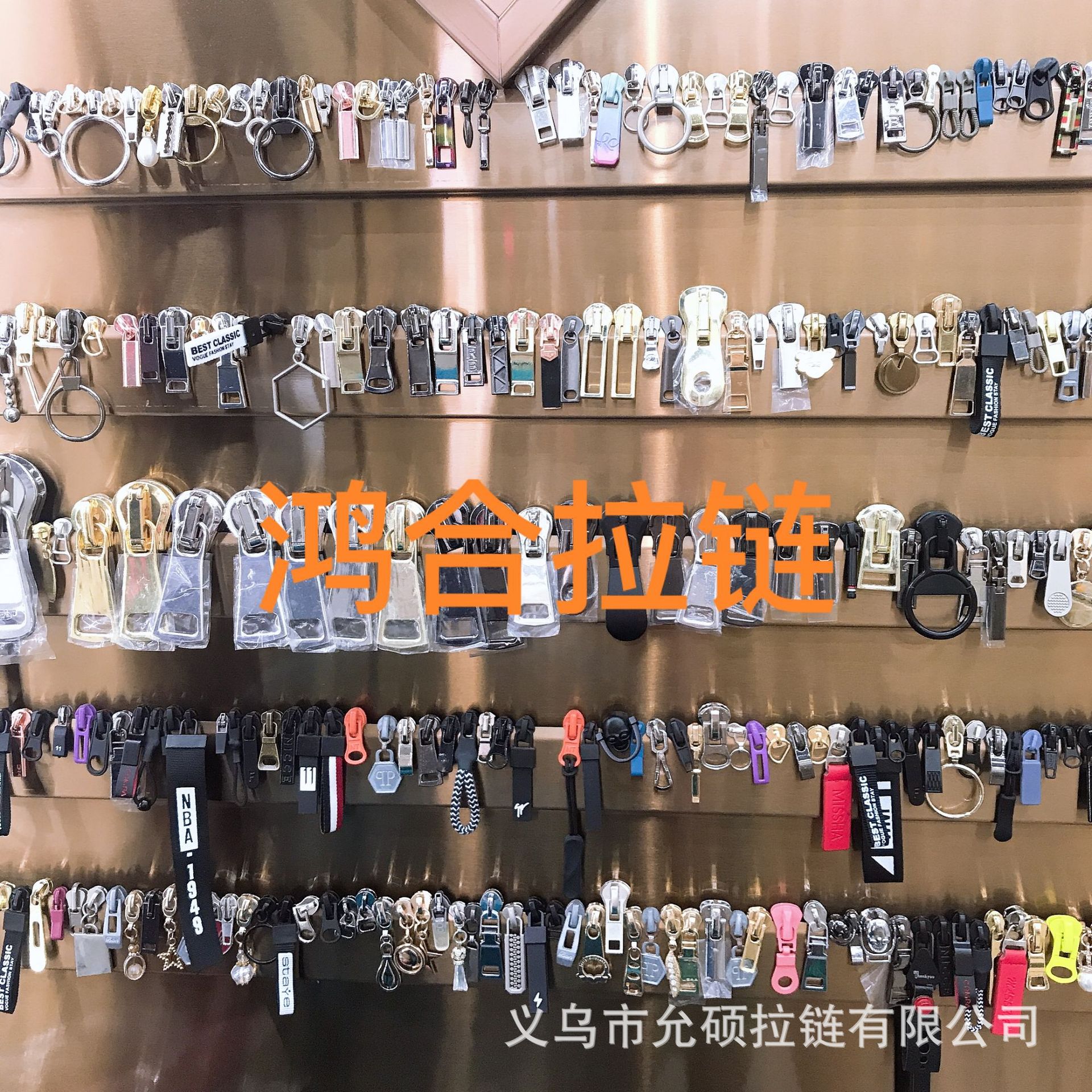 微信图片_20190613161521