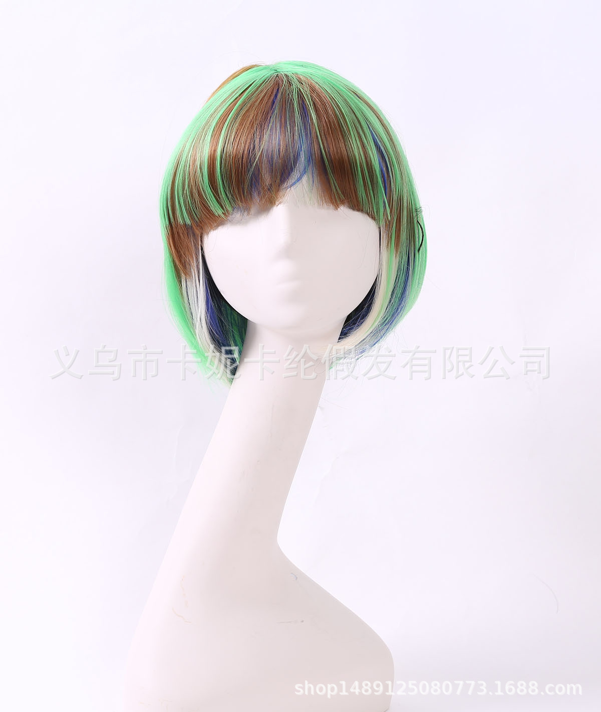 Bob estudiantes de cabello corto europeo y americano nuevo estilo marrón teñido