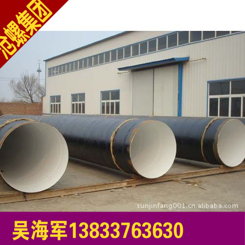 江苏盐城市环氧煤沥青防腐螺旋钢管环氧煤沥青防腐钢管钢管价格