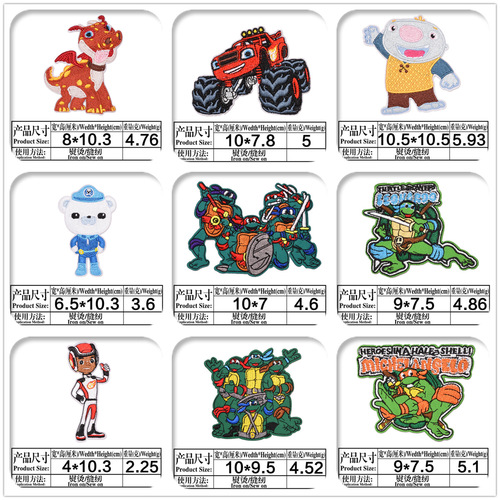 Cloth patch computer cartoon embroidery patch AliExpress embroidery patch ironing adhesive backing factory direct sale