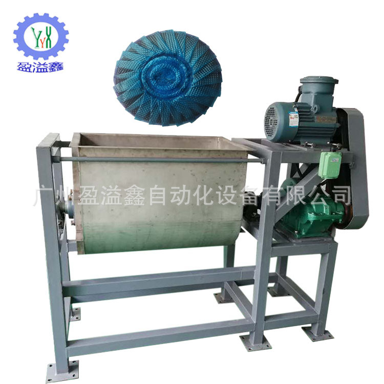 香皂卧式搅拌机广州全自动卧式搅拌机香皂搅拌机混合物搅拌