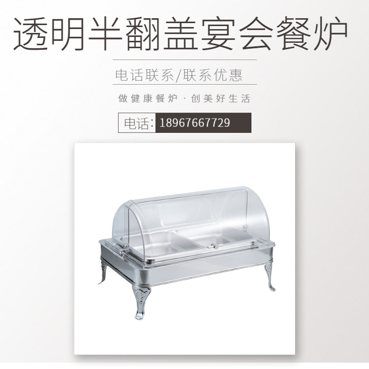 KINGO���󾫹� ͸���뷭�ǳ����δ�������¯ ������¯/����¯