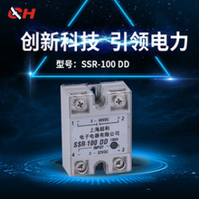 单相固态继电器 SSR-100DD 直流控直流 质量包用 厂家直销
