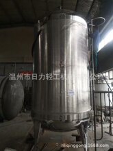 ���P䓟o����ˮ�� 늼ӟᔇ�����׼״����� �h����ˮ�ް����OӋ