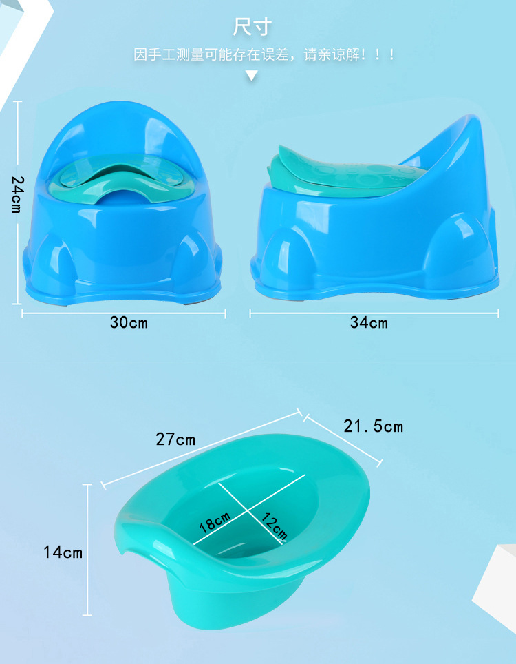 儿童坐便器2_04