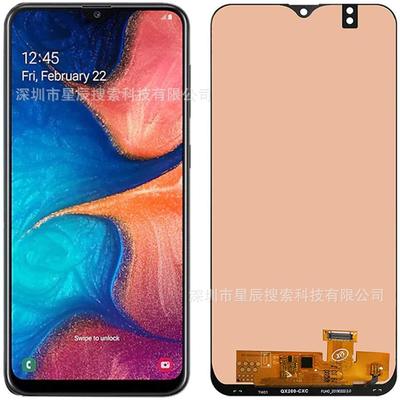 適用于三星A205手機屏幕總成A20 2019 A205FD 手機觸摸屏內屏 LCD