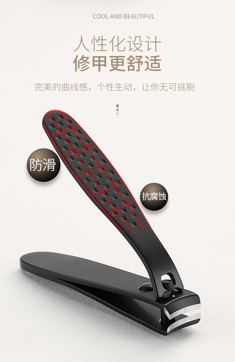 Nail clippers 2_05.jpg