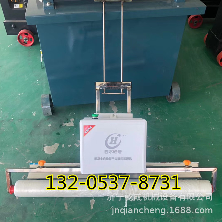 微信图片_20190315102805_副