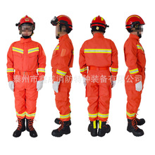 רҵ 17ʽͳͿԱվԮ վԮⱨ