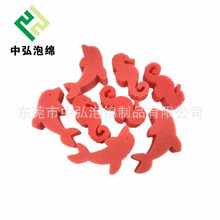 ��ȼ���dƬ�ďS�Ҷ��� ���d��߳��� ��ɫ���d���� �tɫС�����