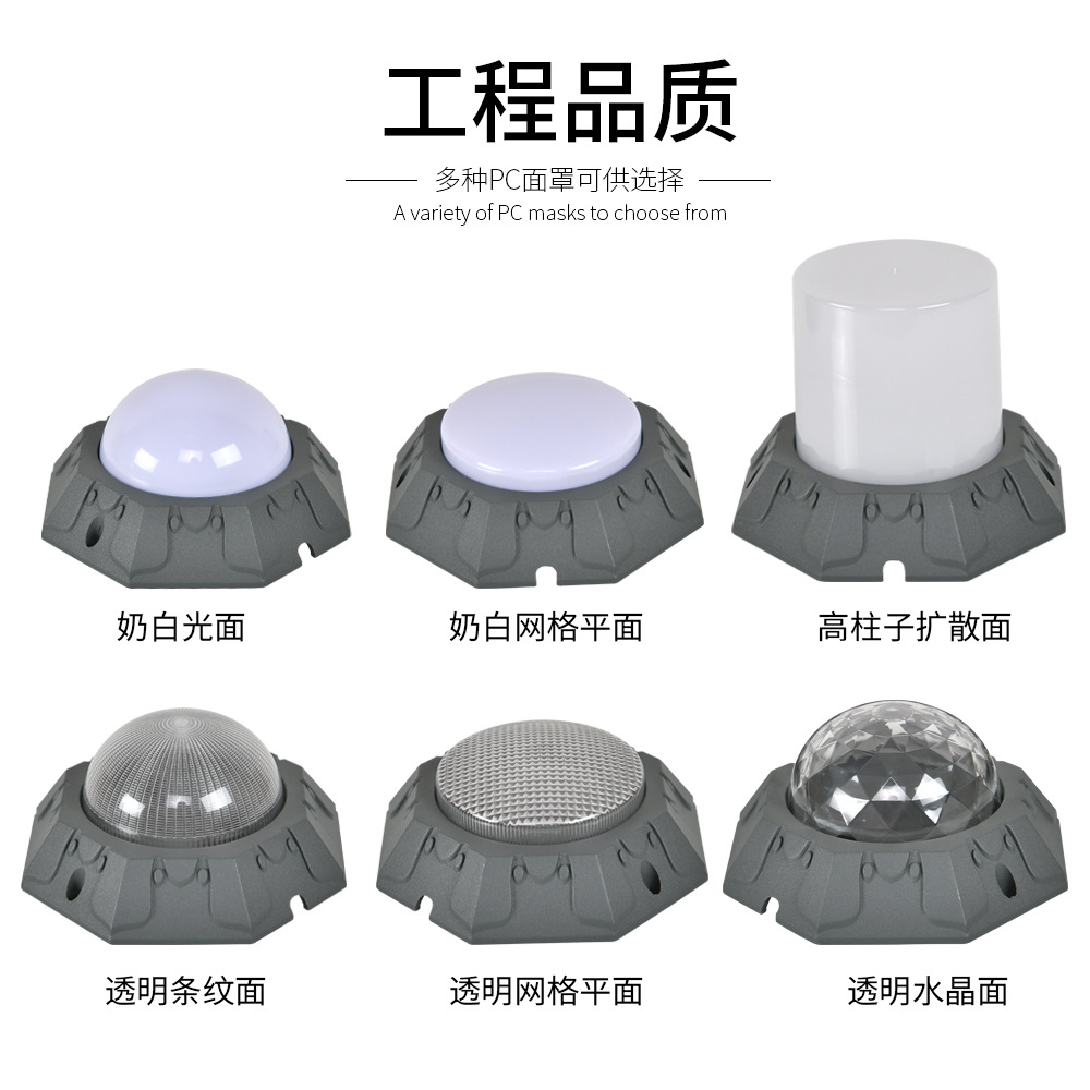 Lighting Lighting New Aluminum Point Light Source Light Cup Shell contour bridge Light Electric Light Source LED Pixel Pixel Light
