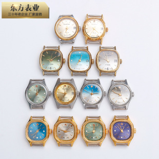 �Ϻ�ԭ�b���S��ʯ���ֱ�Cо�⚤�S��ֱ�N�͹��ֱ����