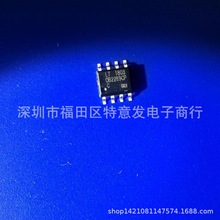 OB2269CP 0B2269 ��Դ����оƬ/Һ�������ƬSOP-8