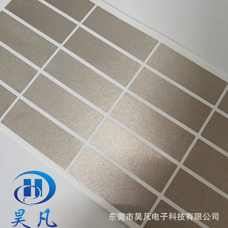 微信图片_201901152125395 副本.png