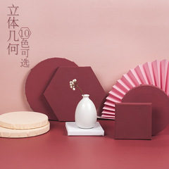 幾何體立多邊形莫蘭迪純色陳列道具攝影台化妝品美妝美甲拍照道具