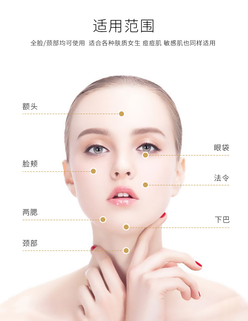 透明冰滚轮详情_07