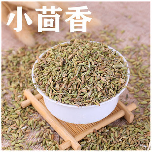 ���l��������С���� С����� С���� һ��؛Դ