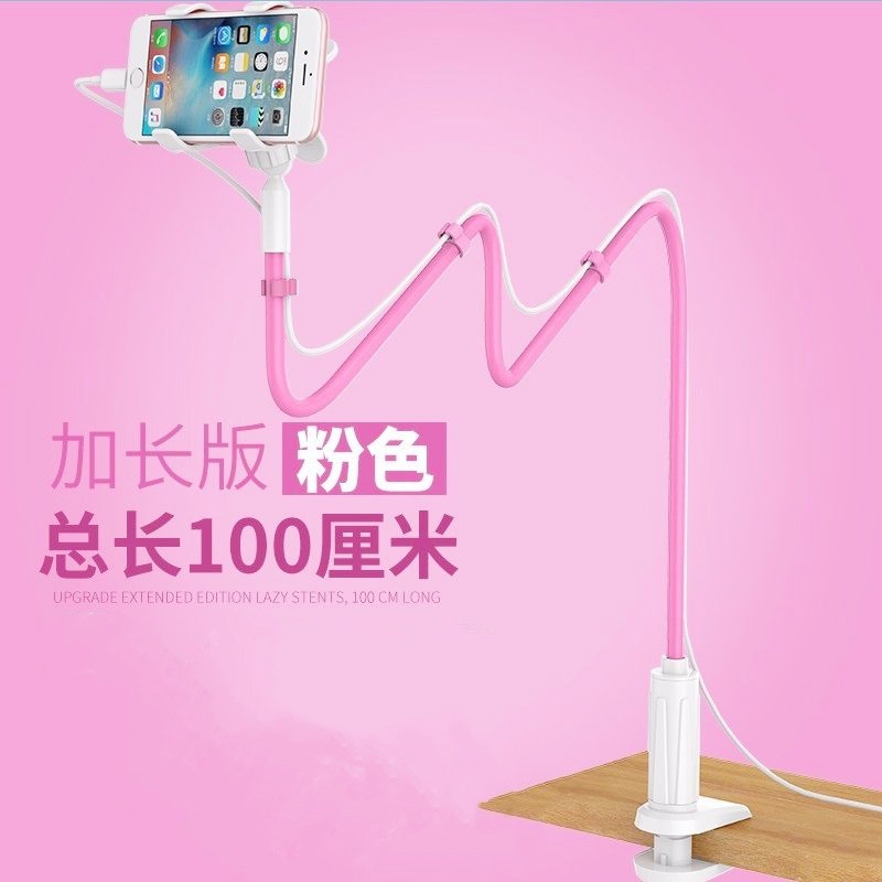 100CM Rosa-doble clip de mesa