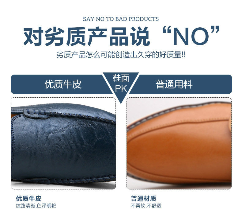 Giày lười nam da bò mặt mềm kiểu Anh, đế bằng, gót đạp được — 20138 Blue sapphire (phiên bản chất lượng cao), 20138 Màu nâu vàng (phiên bản chất lượng cao), 20138 Red Brown (phiên bản chất lượng cao), 20138 Trắng (phiên bản chất lượng cao) chi tiết 15