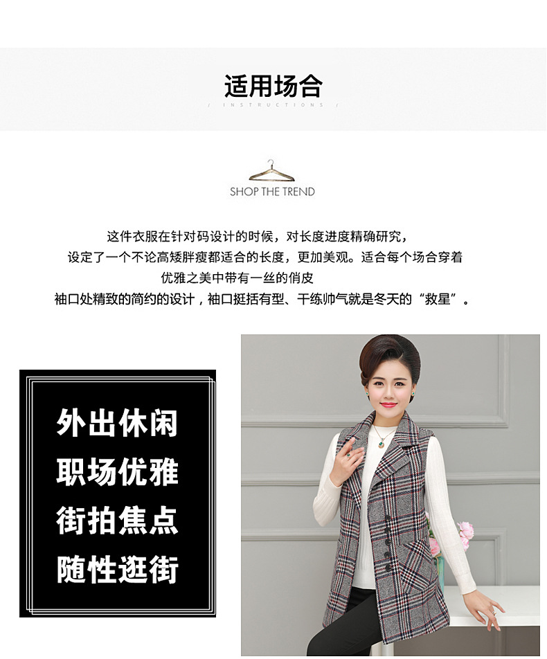 Gilet femme MARQUE INDéPENDANTE en Fibre de polyester - Ref 3316339 Image 19