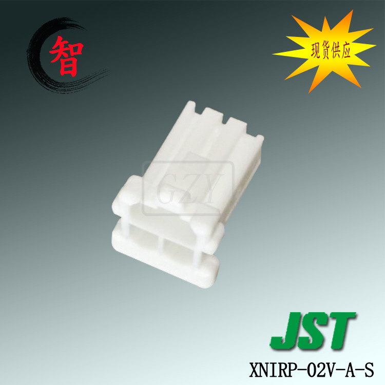 �ؼ� XNIRP-02V-A-S �ܿǿ��� JST������XNIϵ�� 2.5mm����߶԰�
