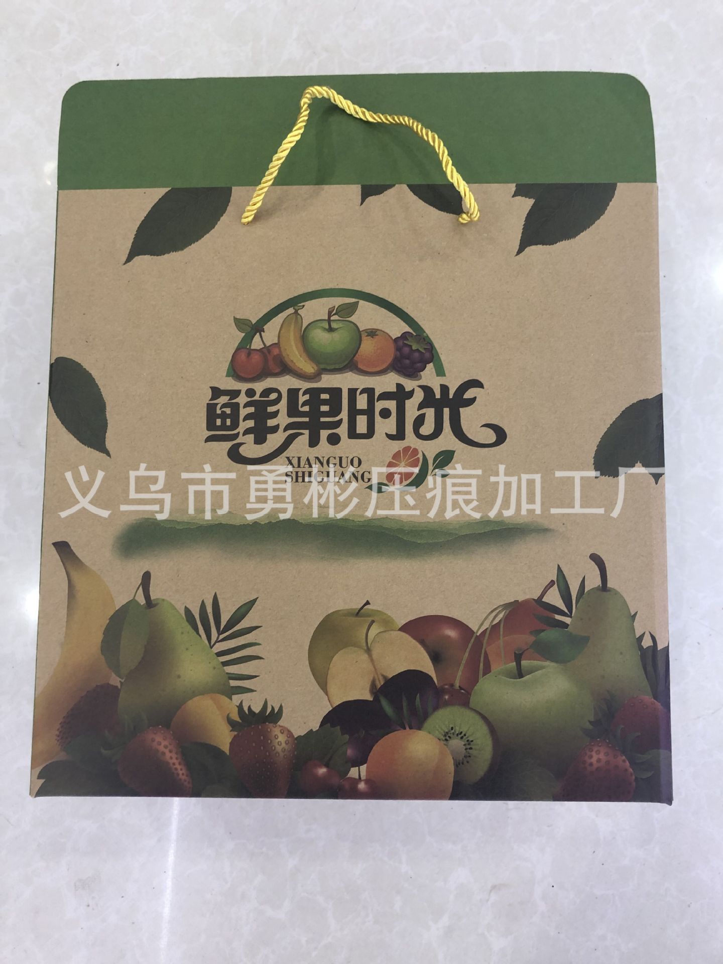 现货水果手提瓦楞包装盒时尚彩印高档苹果猕猴桃礼品包装LOGO
