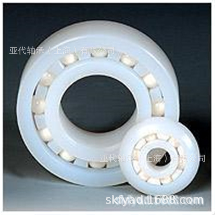 供应黑色氮化硅陶瓷球陶瓷轴承/高温轴承6000