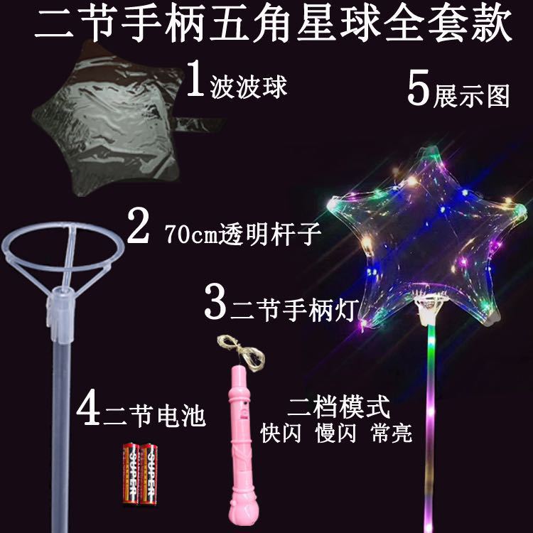 微信图片_20190611095403