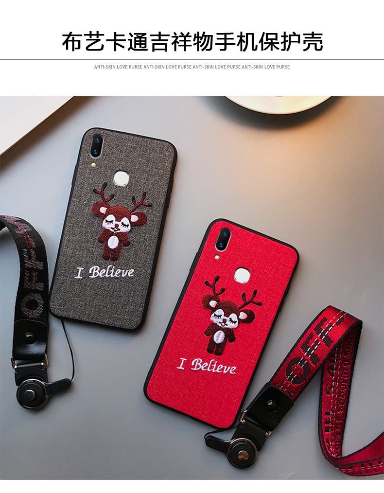 Coque smartphone DIKNO  DICKNO en tpu - Ref 3371905 Image 21