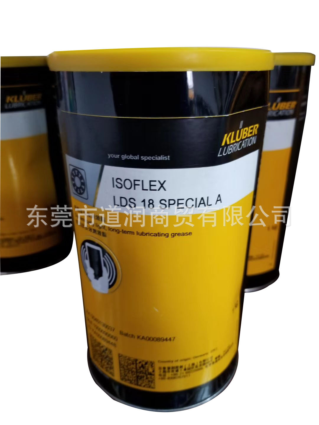 克鲁勃ISOFLEX LDS18 SPECIAL A高速轴承脂