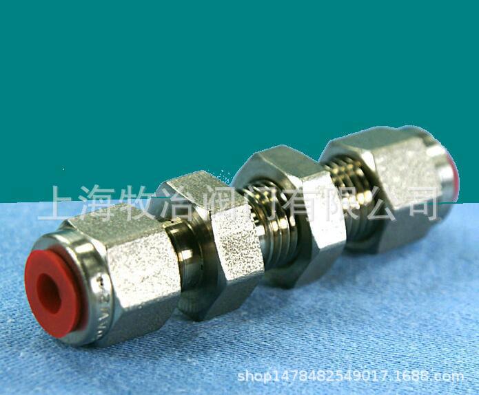 美国swagelok世伟洛克M-400-61卡套接头 卡套直通  部分库存