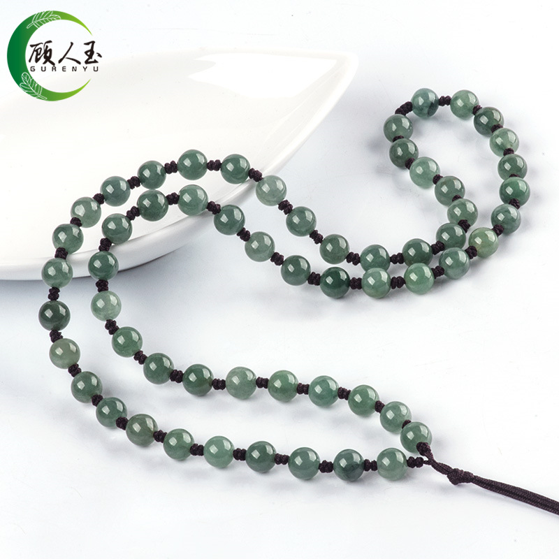 天然翡翠7.5mm油青玉珠吊墜玉佩挂繩玉石手工編織項鏈高檔女批發