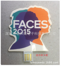 优势提供纸质卡片webkey-不携带病毒软件，兼容苹果电脑