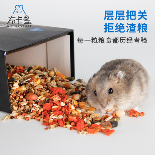 Buka star hamster food grain nutrition staple food feed 500g golden bear food small hamster supplies