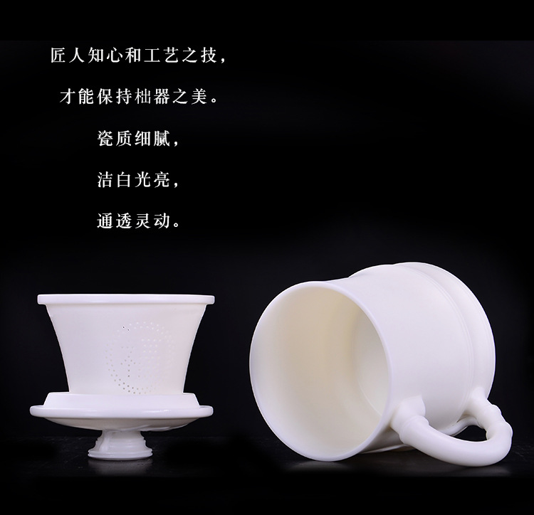 品竹办公杯三件套 (9).jpg