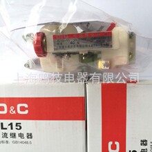 �^����^���JL15-11 JL15 2.5A 10A 15A 20A 40A 60AǷ������o