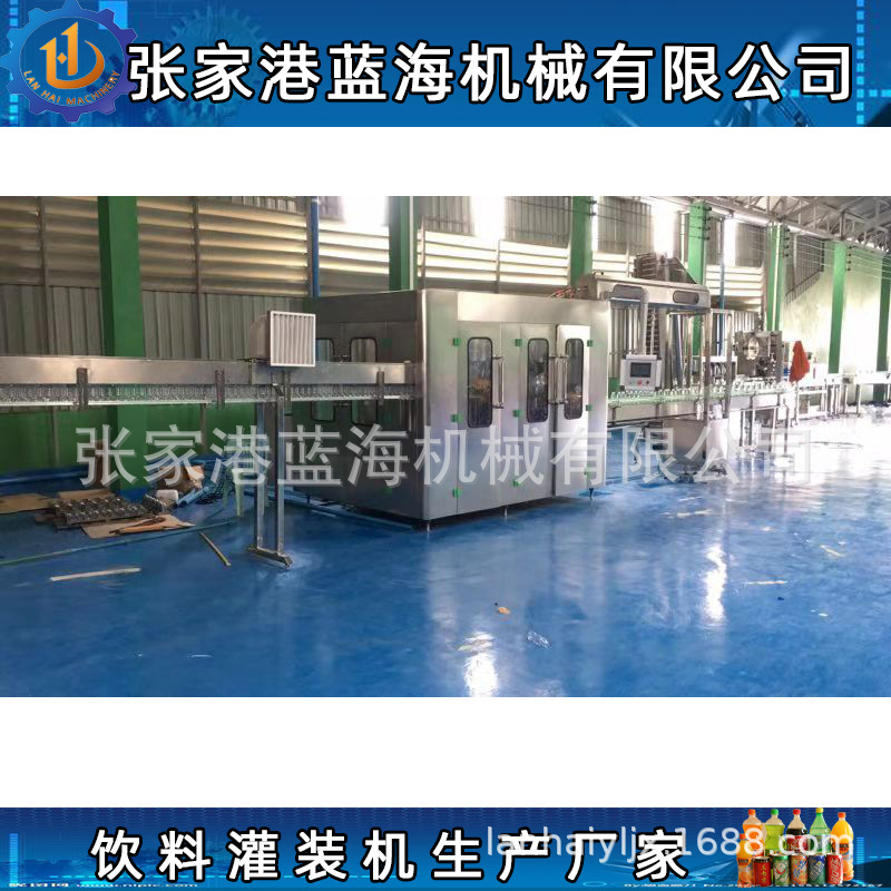 全自动灌装机 32头三合一全套小瓶矿泉水生产设备 纯净水生产线