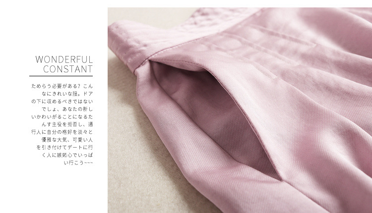 Costume femme SPLIT en Satin - Ref 3335047 Image 20