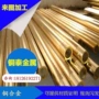 切割精密齐全3.5毛细管