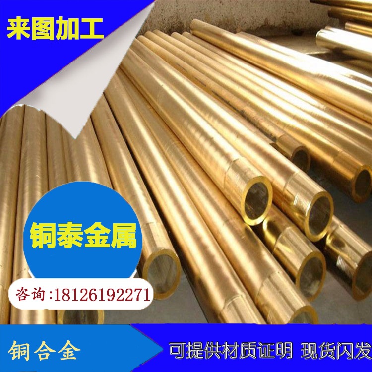 供应 毛细管 精密切割无毛刺 1.5 2 2.5 3 3.5 4 5mm 规格齐全